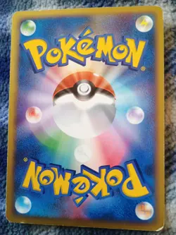 Rocket's Hitmonchan ex 060/084 Team Rocket Returns Pokemon Card Japan NM #RS_CC - Image 2