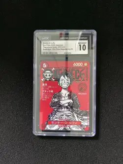 2025 One Piece Japanese Monkey D. Luffy #ST21-014 SR Magazine Vol.20 CGC 10 FL89 - Image 1