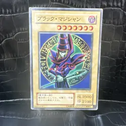 NM Yu-Gi-Oh Yugioh Card Bandai Dark Magician No.14 F/S TCG Japan Retro Rare - Image 1