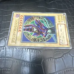 NM Yu-Gi-Oh Yugioh Card Bandai Dark Magician No.14 F/S TCG Japan Retro Rare - Image 3