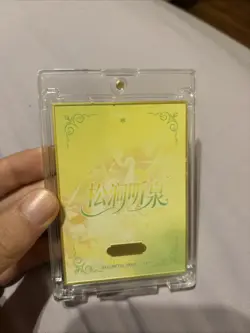 One Piece Diamond Metal Card Boa Non Serial - Image 2