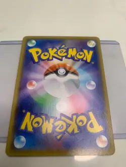 Pokemon Card Japanese - Kyogre Mint 007/028 S8a 25th Anniversary Collection HOLO - Image 3