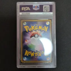PSA10 Primal Kyogre EX Holo Rare Pokemon Card Japanese Omega Ruby Alpha - Image 2