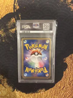 PSA10 Ninetales ex Holo ADV Unseen Forces 018 083 Japanese Pokemon Card Rare - Image 2