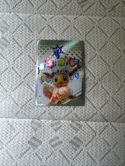 Pokemon TCG Mew VMAX 114/264 Ultra Rare Holo Card Near Mint Condition - Image 2