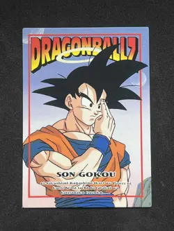 Dragon Ball Z Card - Trading Collection Memorial Photo- #24- MADE IN JAPAN 1995 - Image 1
