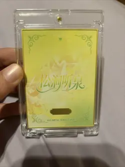 One Piece Diamond Metal Card Khalifa Non Serial Card - Image 2