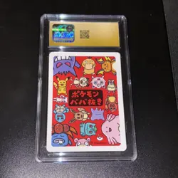 CGC 10 Pristine Psyduck Old Maid Playing Card 2019 Pokemon Japanese - Image 2