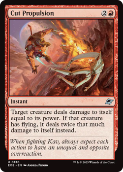 Cut Propulsion (0130) - NM - Edge of Eternities - MTG - Image 1