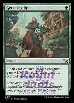 Get a Leg Up 4x FOIL MTG Murders at Karlov Manor MKM Uncommon MINT green - Image 1