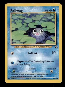 3X Pokemon Card Poliwag Neo Discovery 62/75 MODERATELY PLAYED Non-Holo Uncommon! - Image 1