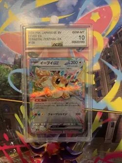 Pokemon TCG Eevee Ex 126/187 Sv8a Terastal Fest EX Japanese Holo AGS 10 - Image 1
