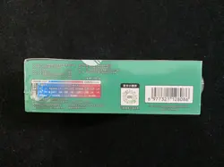 2026 Pokemon TCG S-CHN Scarlet & Violet CSV6C Slim Sealed Box 15 Packs #2 YV34 - Image 3