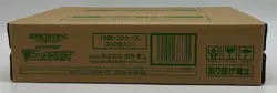 Pokemon TCG Japanese VSTAR Universe Booster Box Case SEALED NEW - Image 3
