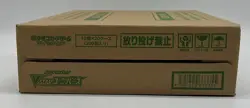 Pokemon TCG Japanese VSTAR Universe Booster Box Case SEALED NEW - Image 4