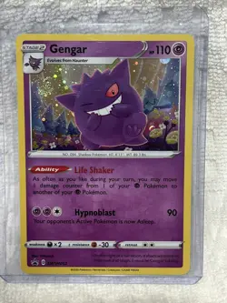 Gengar SWSH 052 Black Star Promo Pokemon SWIRL🌀 NM - Image 1