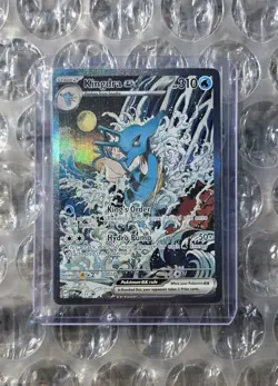 Pokemon Kingdra ex SVP131 Black Star Promo - NM - Shrouded Fable Promo - Image 1