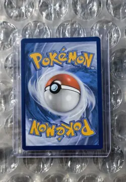 Pokemon Kingdra ex SVP131 Black Star Promo - NM - Shrouded Fable Promo - Image 2