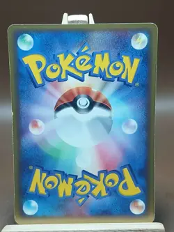HP Pokemon Magneton 022/054 Rulers of the Heavens ADV Japanese - Image 2