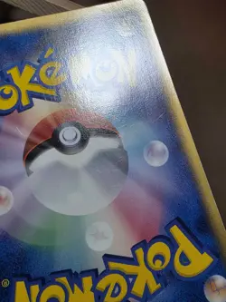 HP - Pokemon Japanese Miracle Crystal Wartortle 019/075 - Image 3