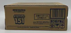 Pokemon TCG Japanese 151 SV2a Booster Box Case SEALED NEW - Image 1