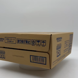 Pokemon TCG Japanese 151 SV2a Booster Box Case SEALED NEW - Image 2