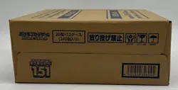 Pokemon TCG Japanese 151 SV2a Booster Box Case SEALED NEW - Image 3