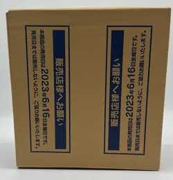Pokemon TCG Japanese 151 SV2a Booster Box Case SEALED NEW - Image 5