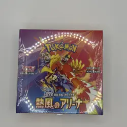 Pokemon TCG Scarlet & Violet Heat Wave Arena Sv9a Japanese Booster Box Sealed - Image 1