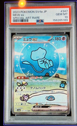 2023 POKEMON JAPANESE SV4A-SHINY TREASURE EX SPECIAL ART RARE #347 MEW EX PSA 10 - Image 1