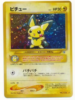 2000 POKEMON JAPANESE NEO GENESIS PICHU HOLO #172 - Image 1