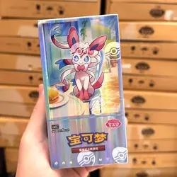 Pokemon TCG Chinese Horizons Gem Pack VOL.2 Eevee Booster Box Sealed -1 Box 2026 - Image 1
