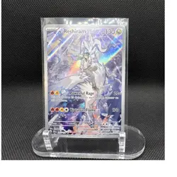 Pokemon TCG N's Reshiram 167/159 Sv09 Journey Holo Illustration Rare English 13… - Image 1