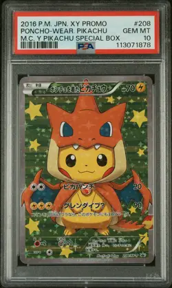 2016 POKEMON JAPANESE XY PROMO #208 PONCHO-WEARING PIKACHU PSA 10 - Image 1