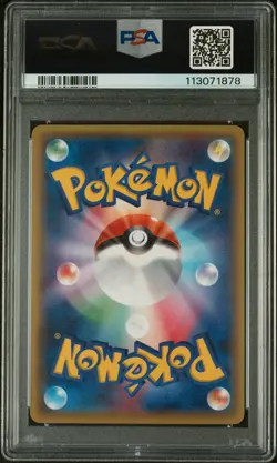 2016 POKEMON JAPANESE XY PROMO #208 PONCHO-WEARING PIKACHU PSA 10 - Image 2