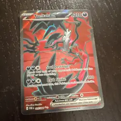 Pokemon TCG Yveltal EX 105/088 EX Holo 210 HP Basic Standard English - Image 1