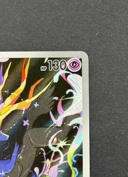Xerneas 091/086 Chaos Rising Illustration Rare Holo Pokemon TCG CRI English - Image 3