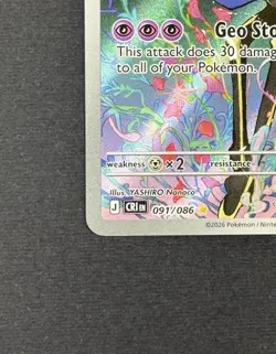Xerneas 091/086 Chaos Rising Illustration Rare Holo Pokemon TCG CRI English - Image 5