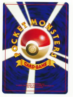 1996 POKEMON JAPANESE NEO GENESIS SCIZOR HOLO RARE #212 MINT - Image 2