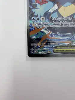 Mega Feraligatr ex 274/217 Special Illustration Rare Ascended Heroes Pokemon NM - Image 2