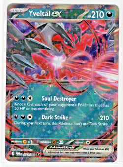 2026 Pokemon TCG Mega Evolution Perfect Order #053/088 Yveltal EX RR - Image 1