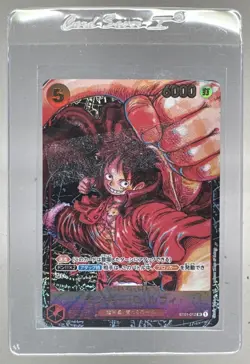Monkey D. Luffy 2023 One Piece 1st Anniversary #ST01-012 Promos - Image 1