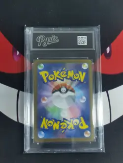 Medicham AR 207/193 MEGA Dream ex M2a Pokemon Card Japanese -Pyxis 10 - Image 2