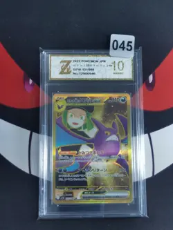 Team Rocket's Crobat ex sv10 131/098 Pokemon Card UR japanese-Z gold 10 - Image 1