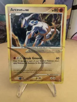 Arceus AR8 Lv.100 2009 Pokemon Card Holo LP/MP - Image 1