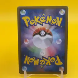Umbreon Pokemon Card Game TCG Japanese Japan Nintendo Anime PROMO F/S - Image 3