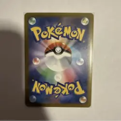 Pokemon Card Rocket's Mewtwo ex SAR 237/193 m2a Mega Dream Ex JPN PSA Contender - Image 2