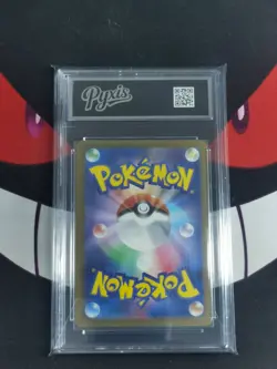 Pokemon Cards Ivysaur AR 065/063 M1L Mega Brave NM Japanese -Pyxis 9.5 - Image 2