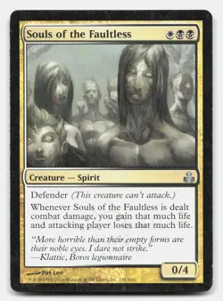 Souls of the Faultless 131 Uncommon Guildpact Magic: The Gathering Near Mint - Image 1