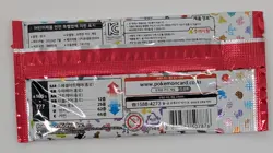 Lot of (100) Pokemon TCG Korean 151 SV2a Booster Packs SEALED NEW Auction #1 - Image 3
